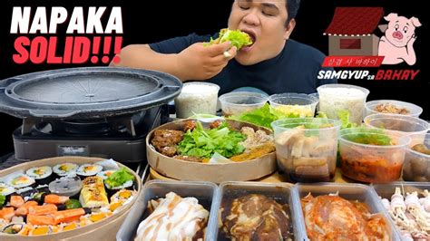 Samgyup Mukbang .